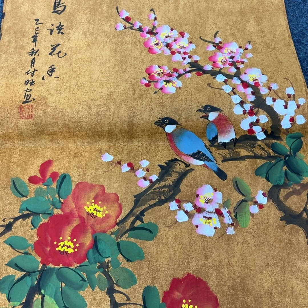 国画国画作品欣赏一下