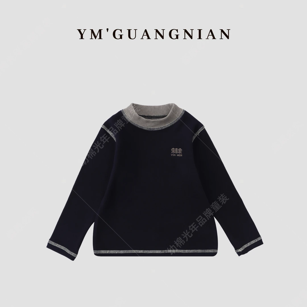 【幼棉光年】冬季男童纯色简约打底衫1220036-1220037