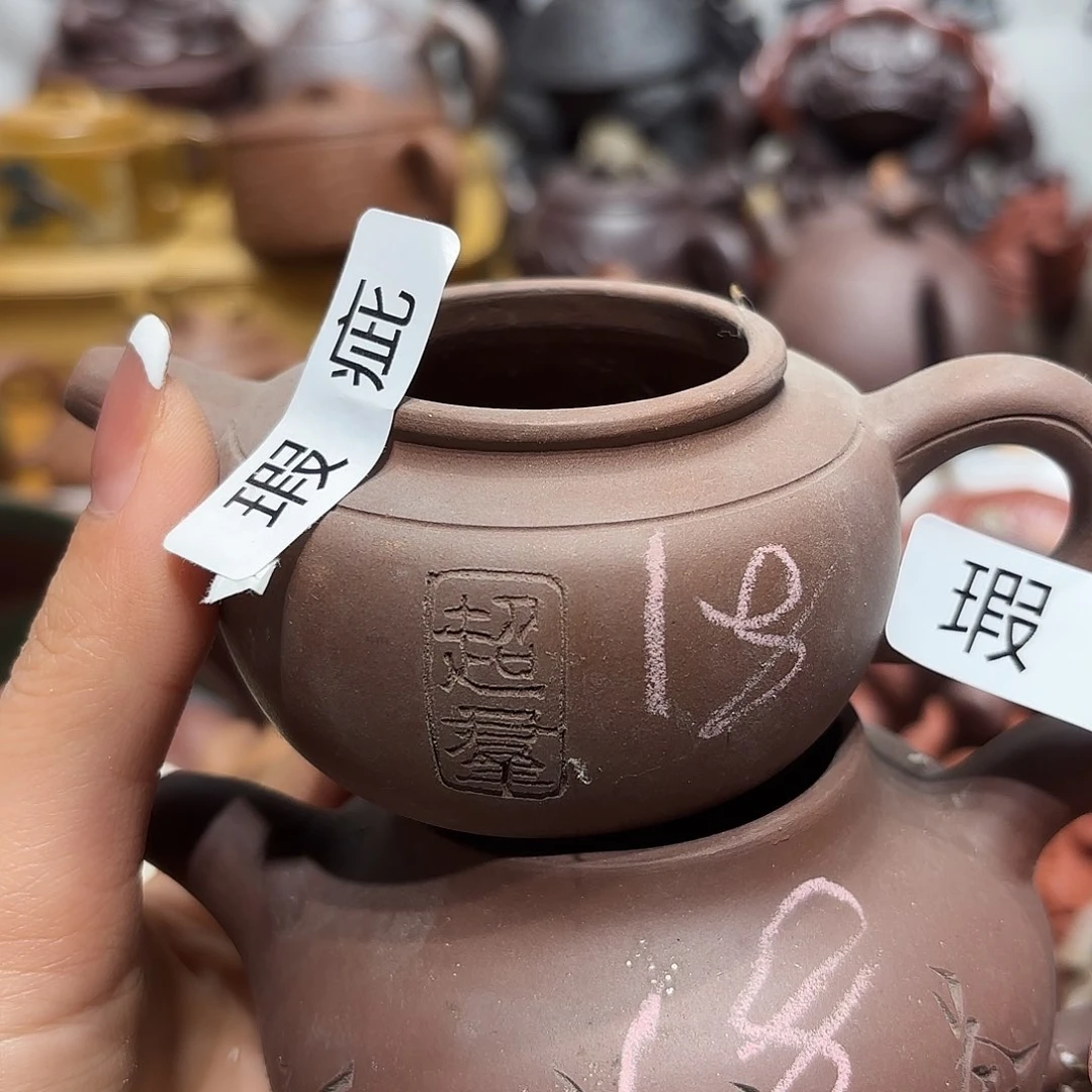 紫砂茶壶微瑕尾货听清再拍