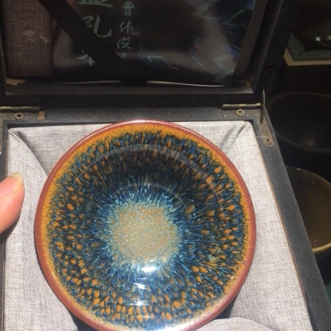 【闪购商品】茶盏建盏主人杯图片款