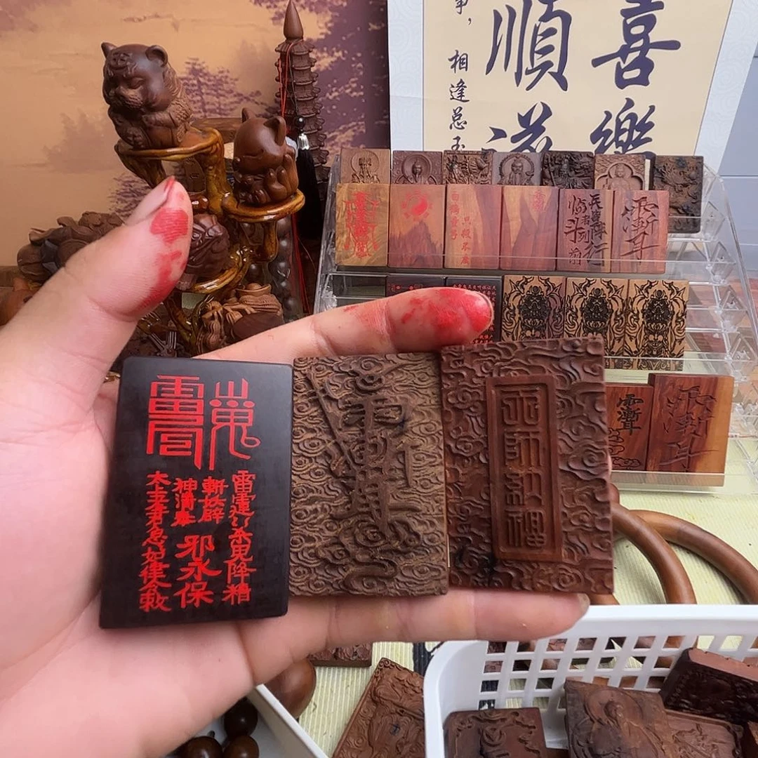 冀***涛香榧木888888888888