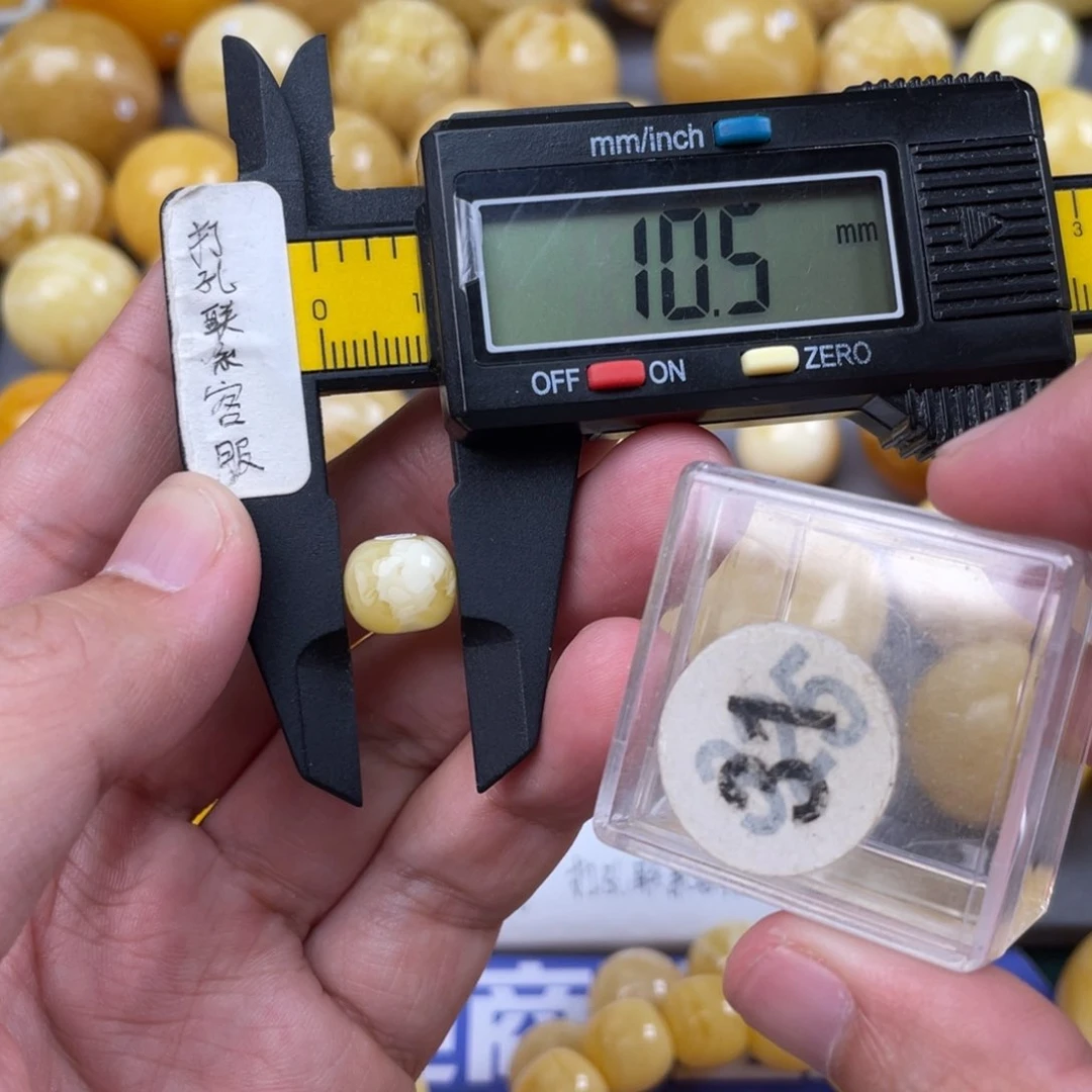 未镶嵌蜜蜡珠宝奇石