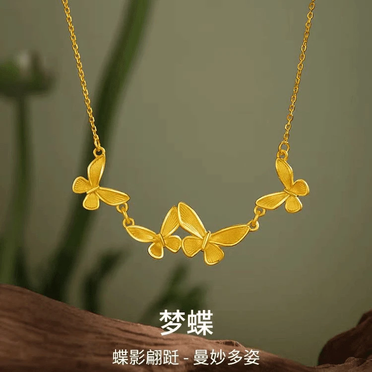 蝴蝶项链精致气质女气质项链锁骨链简约气质四朵蝴蝶
