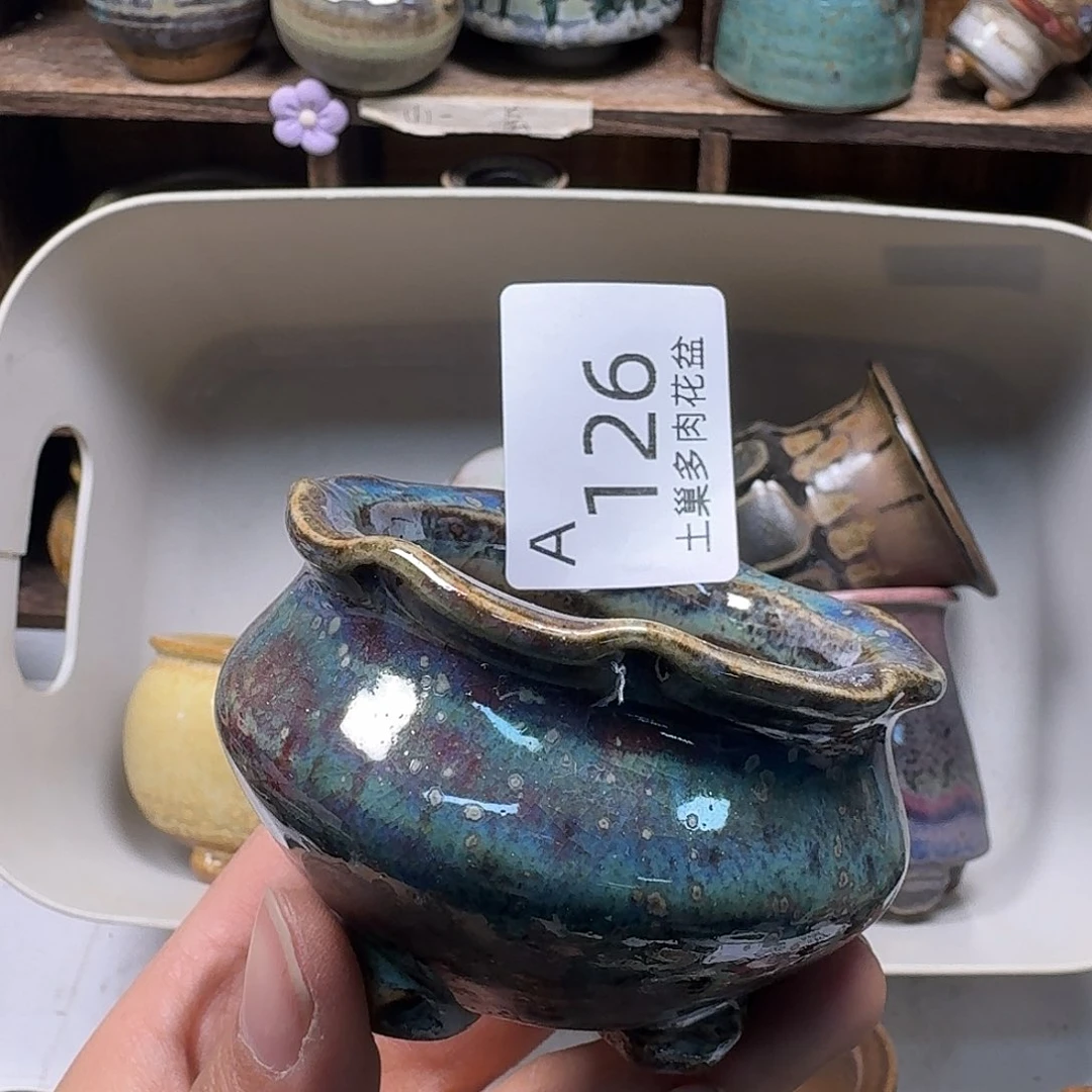 罐陶瓷艺术与工艺
