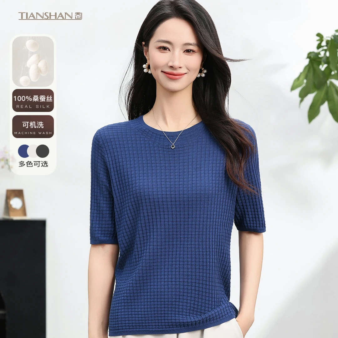 天山精品【100%桑蚕丝】夏季时尚新款真丝针织女短袖上衣-YTNL5588T