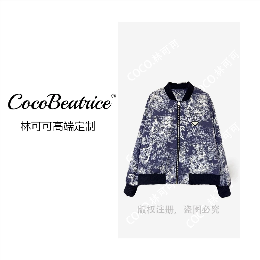 【COCO林可可】丛林系列立领短外套