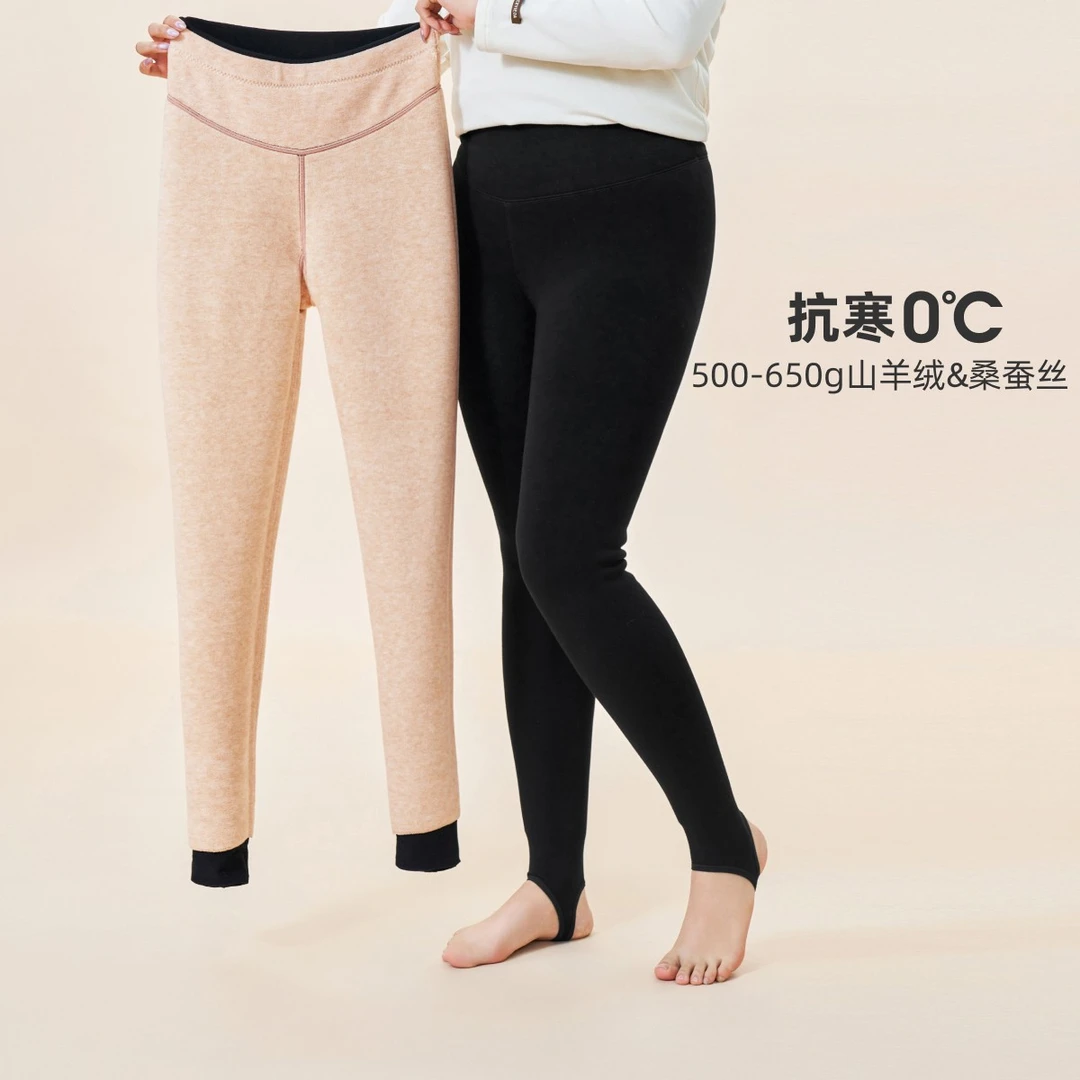 【加绒加厚蚕丝混纺】MsShe大码女装冬装加长踩脚裤袜M2410184