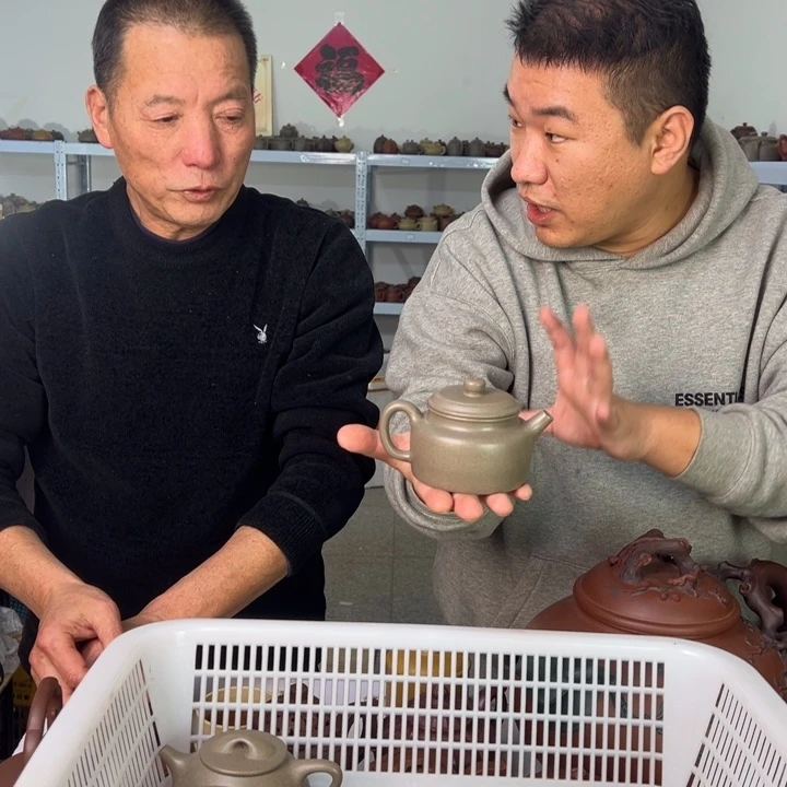 茶壶紫砂8888888888