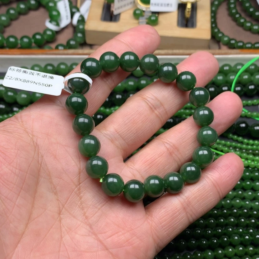 【闪购商品】未镶嵌手链和田玉（碧玉）@*某10