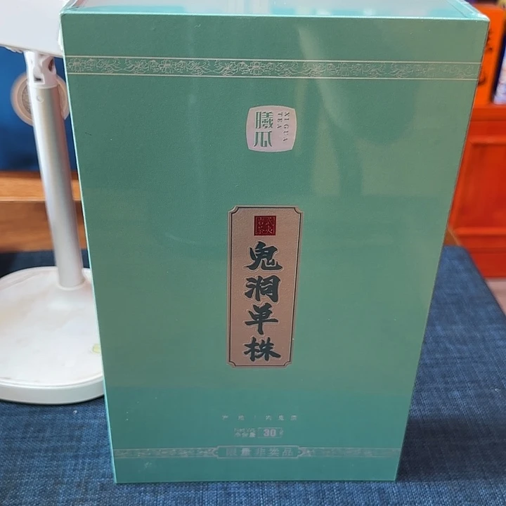 V***～姐姐姐姐姐姐姐姐姐姐咯