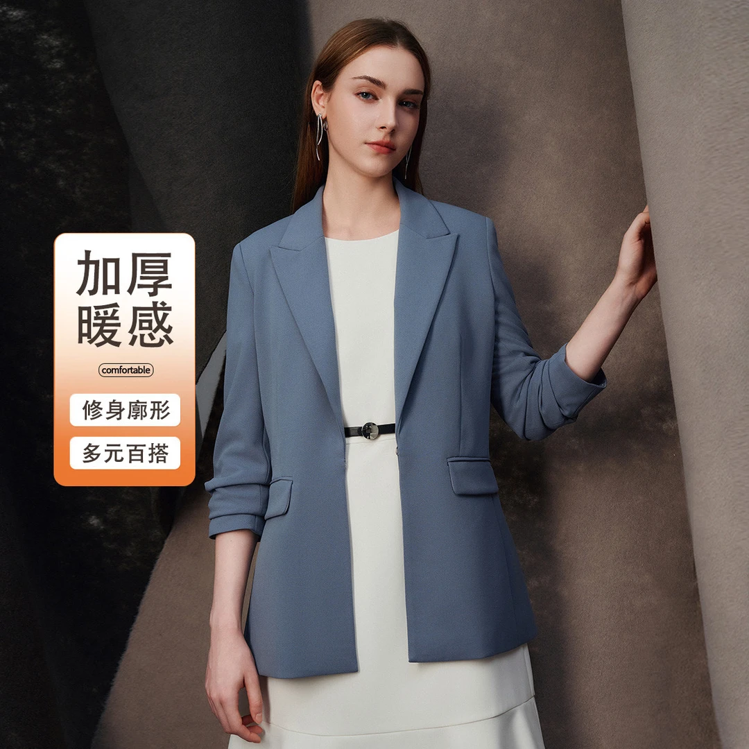 【加厚暖感/舒适弹性】G2000女装秋冬多口袋修身剪裁休闲西服直播