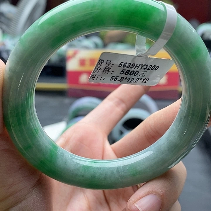 未镶嵌手镯翡翠55➕圆条
