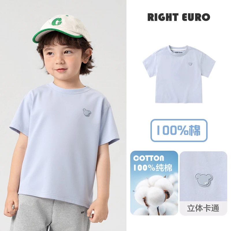 【欧若风童装】男童纯棉小熊短袖T恤夏装半袖夏季百搭洋气U16016