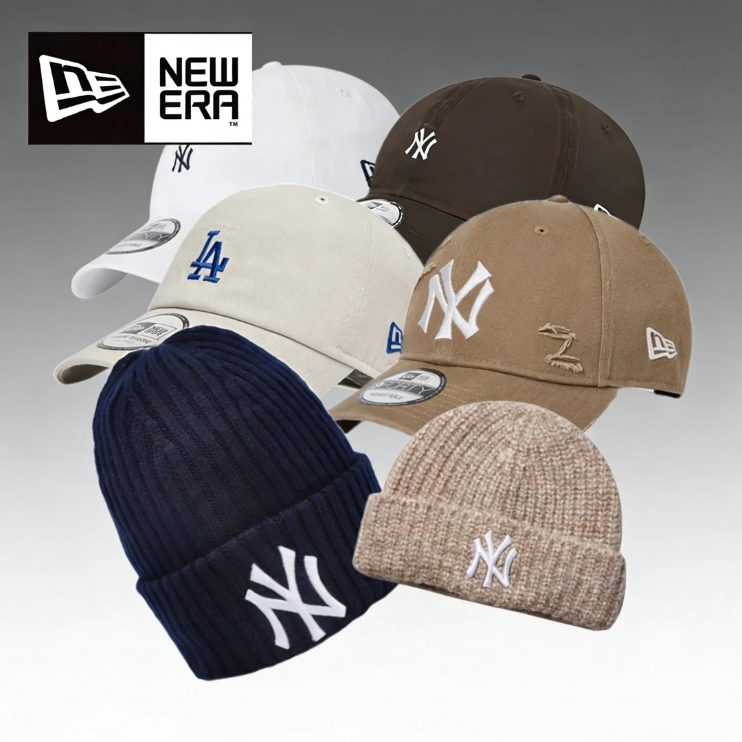 New Era 纽亦华帽子 【多款可选】