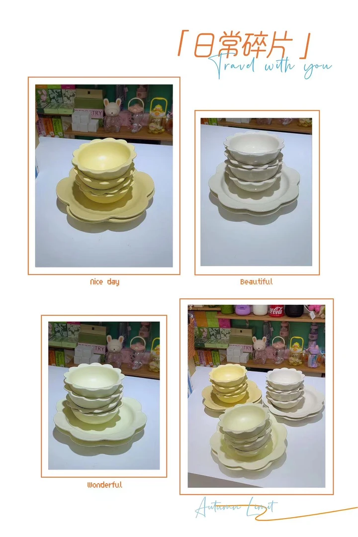 奶油风家用陶瓷六件套清库存