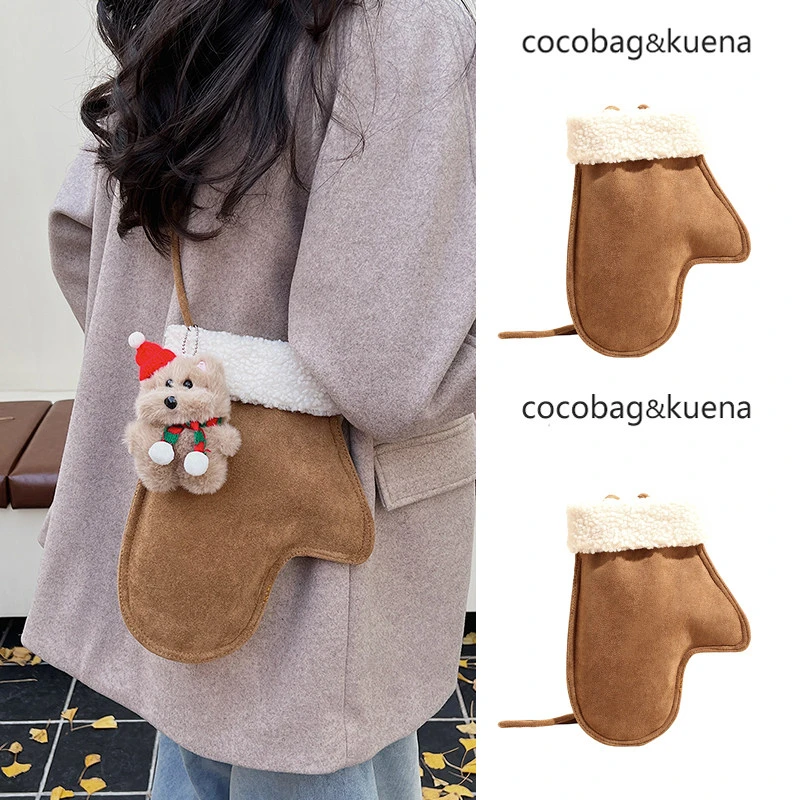 秋冬季高级质感麂皮绒靴子棕色手套包包女2026新款单肩斜挎手机包