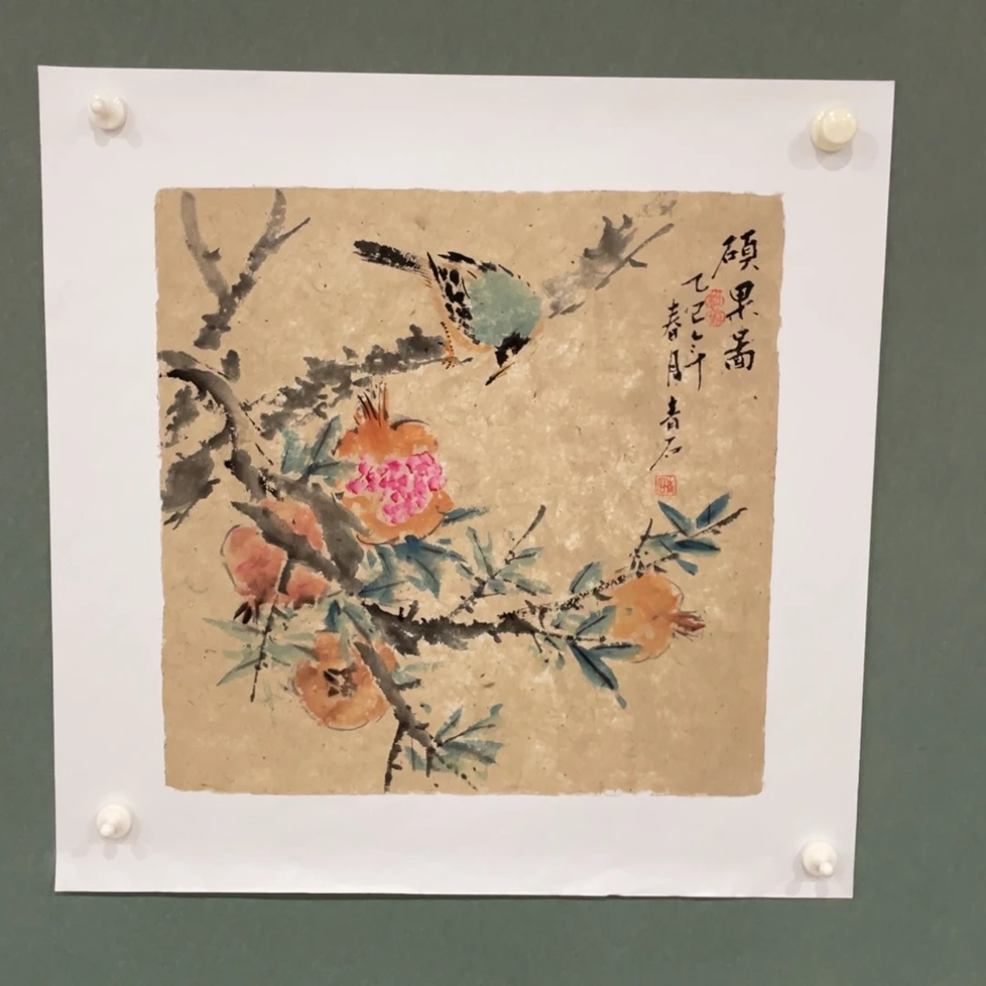 国画原创设计作品