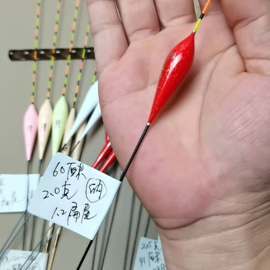 复合材质青云鲤03一号一支