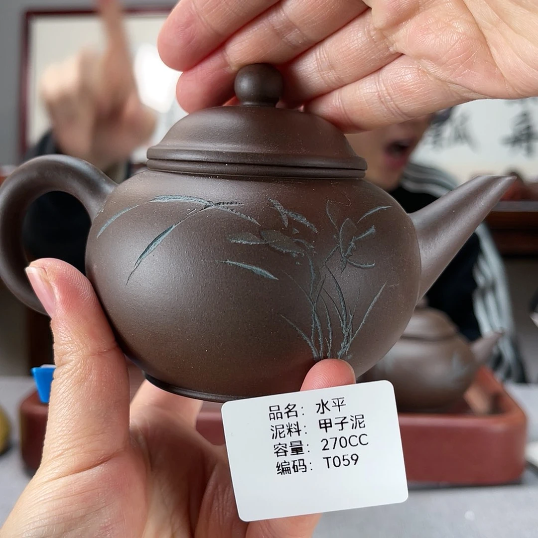 紫砂茶壶方圆紫砂