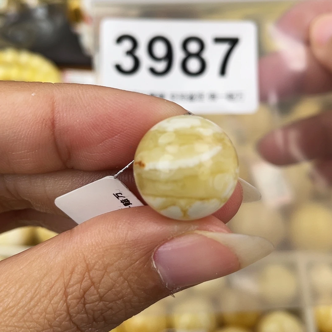 蜜蜡未镶嵌裸石16.5粉