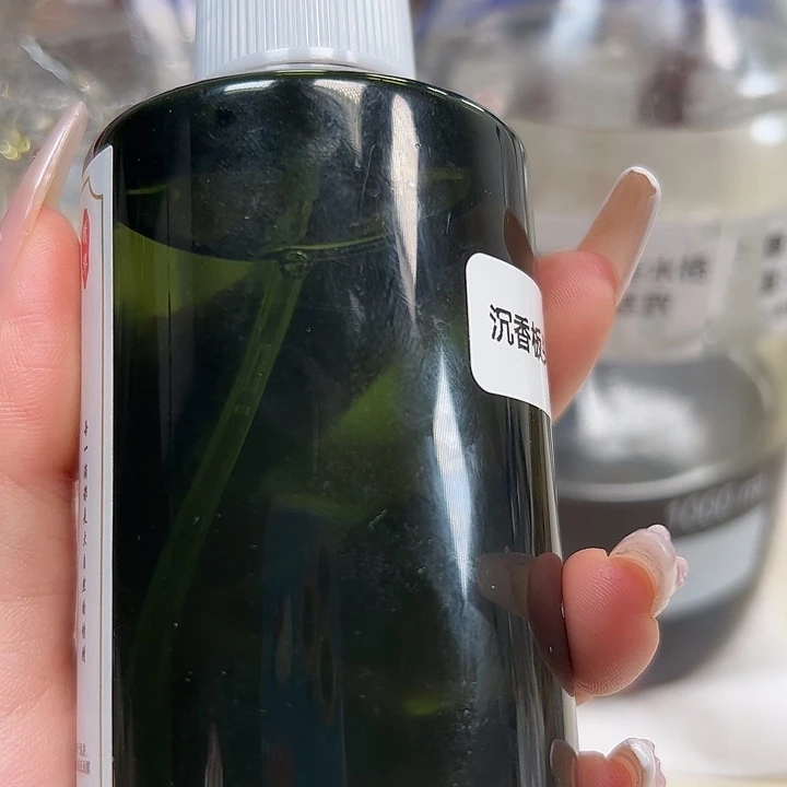 超***️沉香沉香精油精油