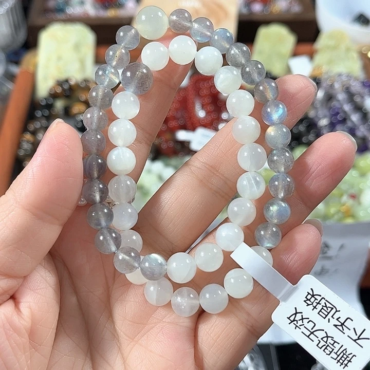 足金镶嵌水晶手链月光女神