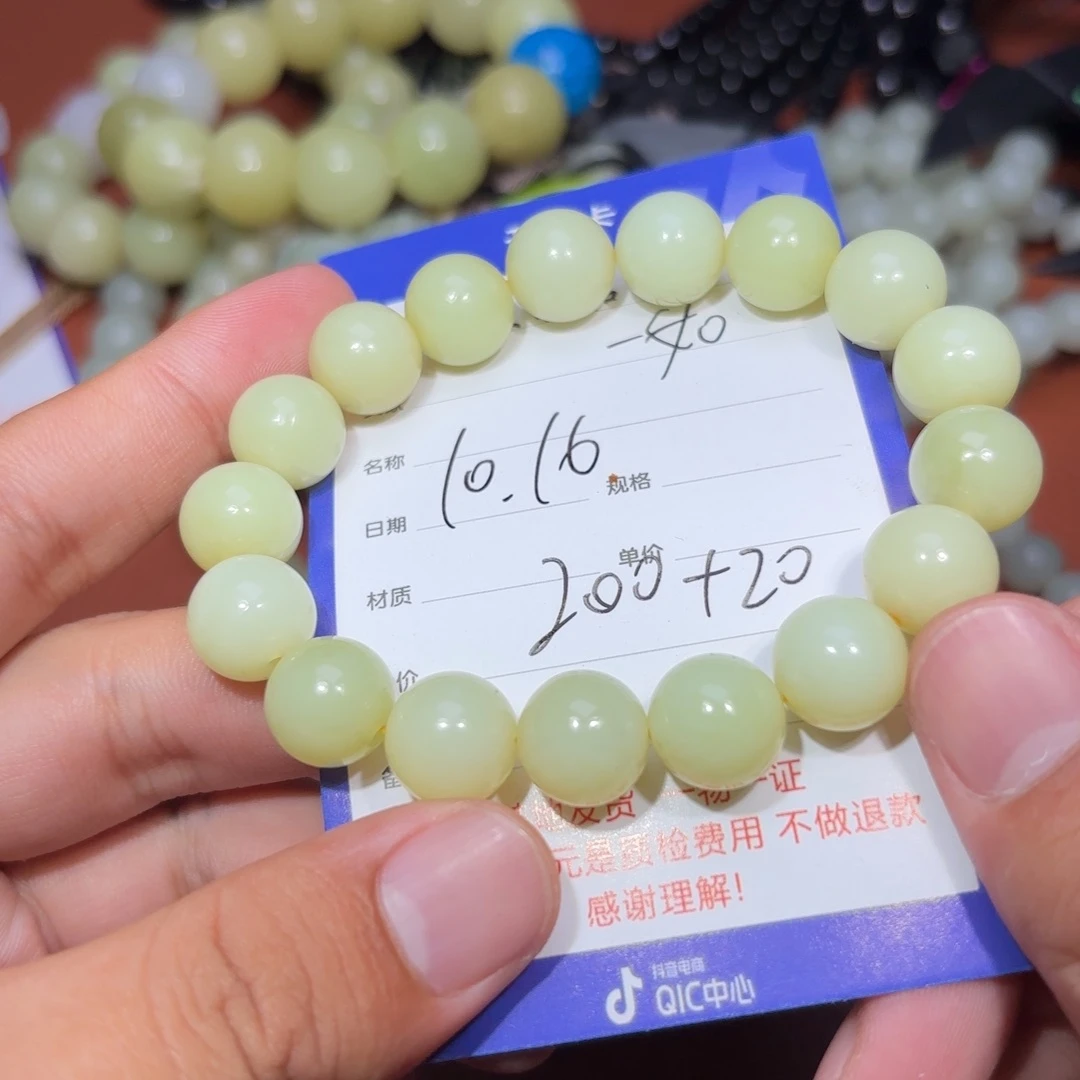 未镶嵌和田玉挂件?****?