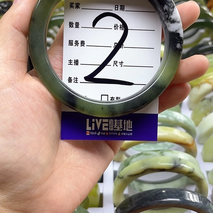 蛇纹石玉手镯合金L****r