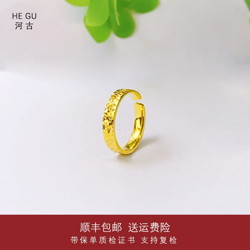 足银戒指 +外金【碎碎冰戒指】百搭时尚气质经典 开口碎冰冰戒指