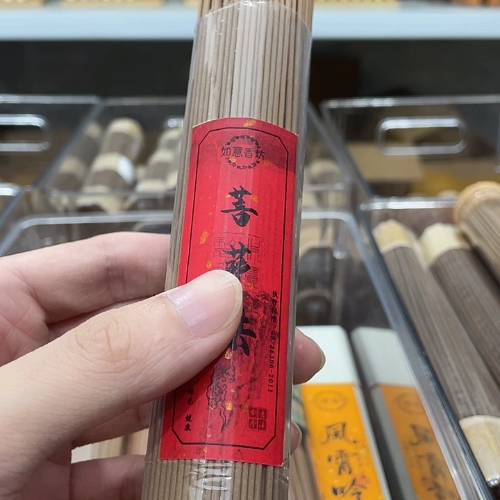 线香100克柬埔寨菩萨棋