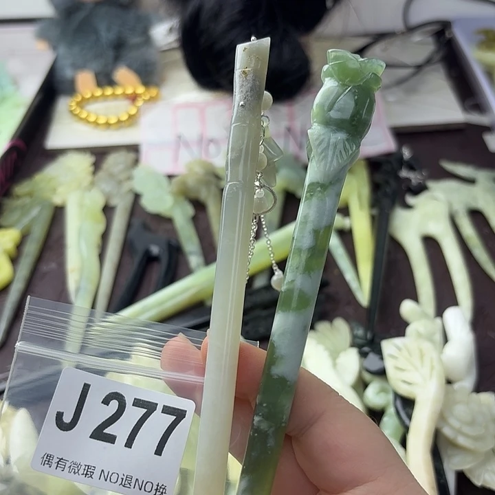 用***7蛇纹石玉合金发饰