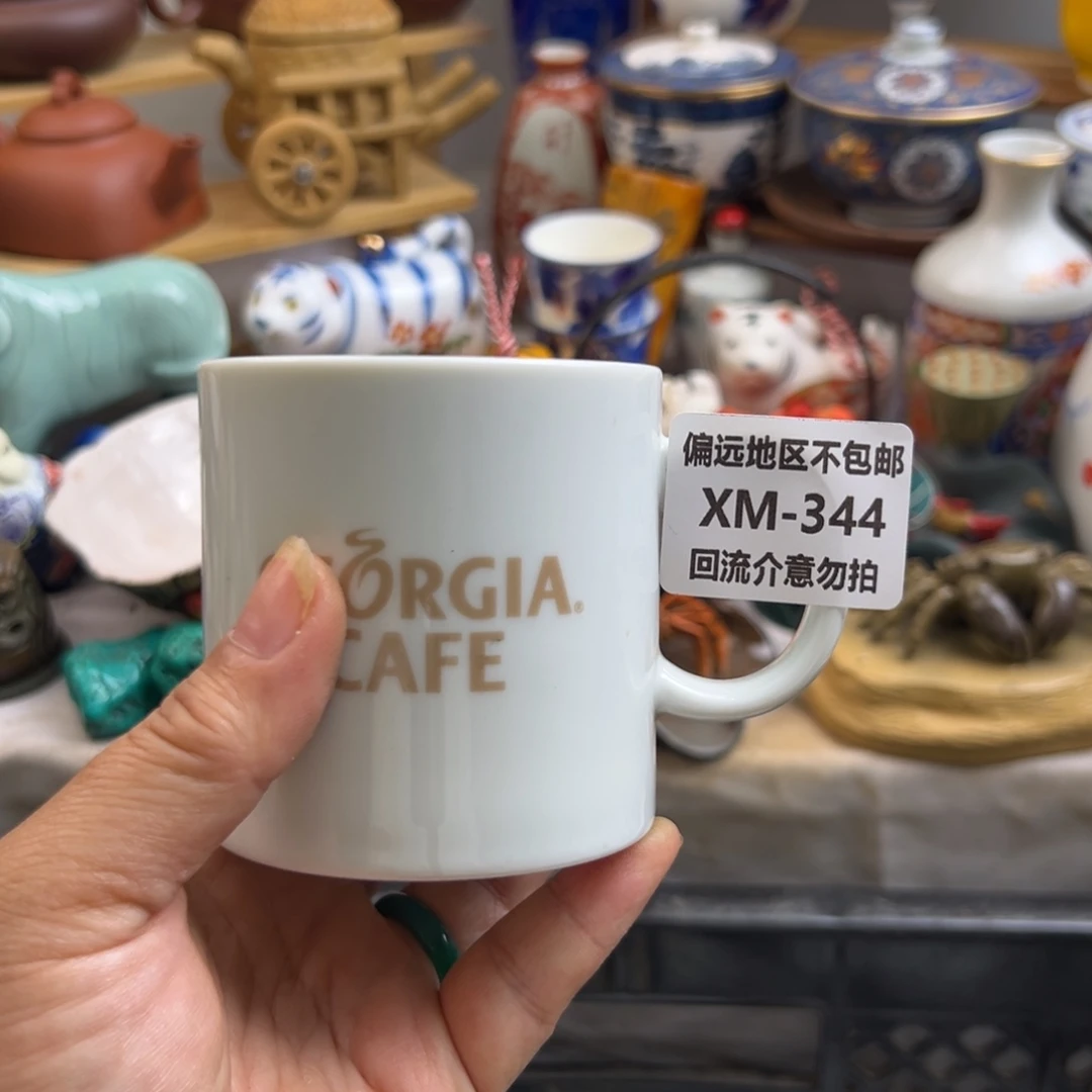 吉***运瓷片344啊啊啊啊啊啊啊