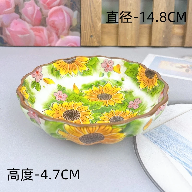 【精选】向日葵系列5.8英寸圆盘陶瓷小菜盘子家用点心盘糕点盘