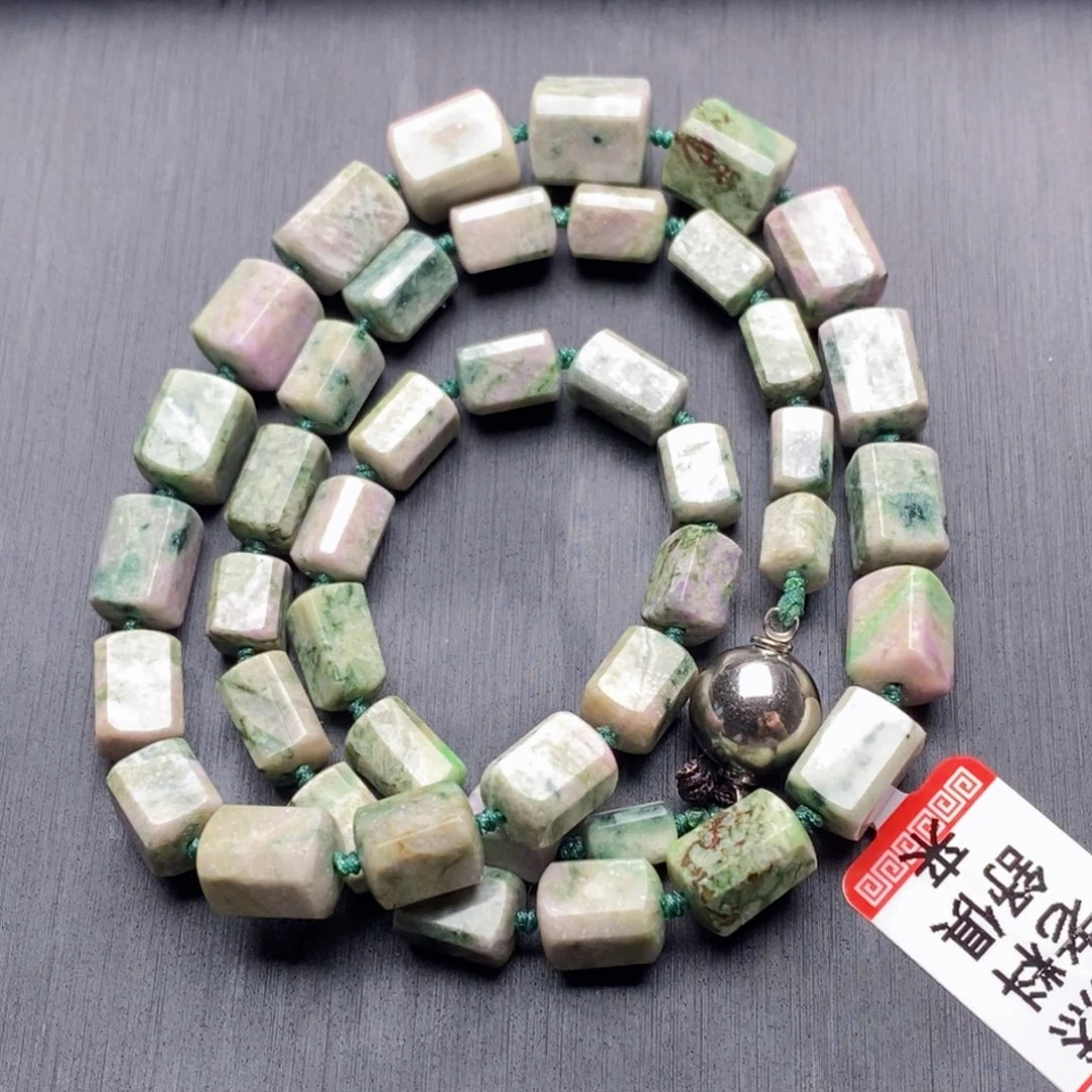苏纪石（舒俱来）未镶嵌项链