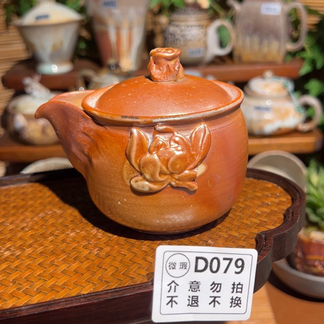 瑕疵福利/谨慎参拍/不退不换/恶性退货必拉黑哈XX 079