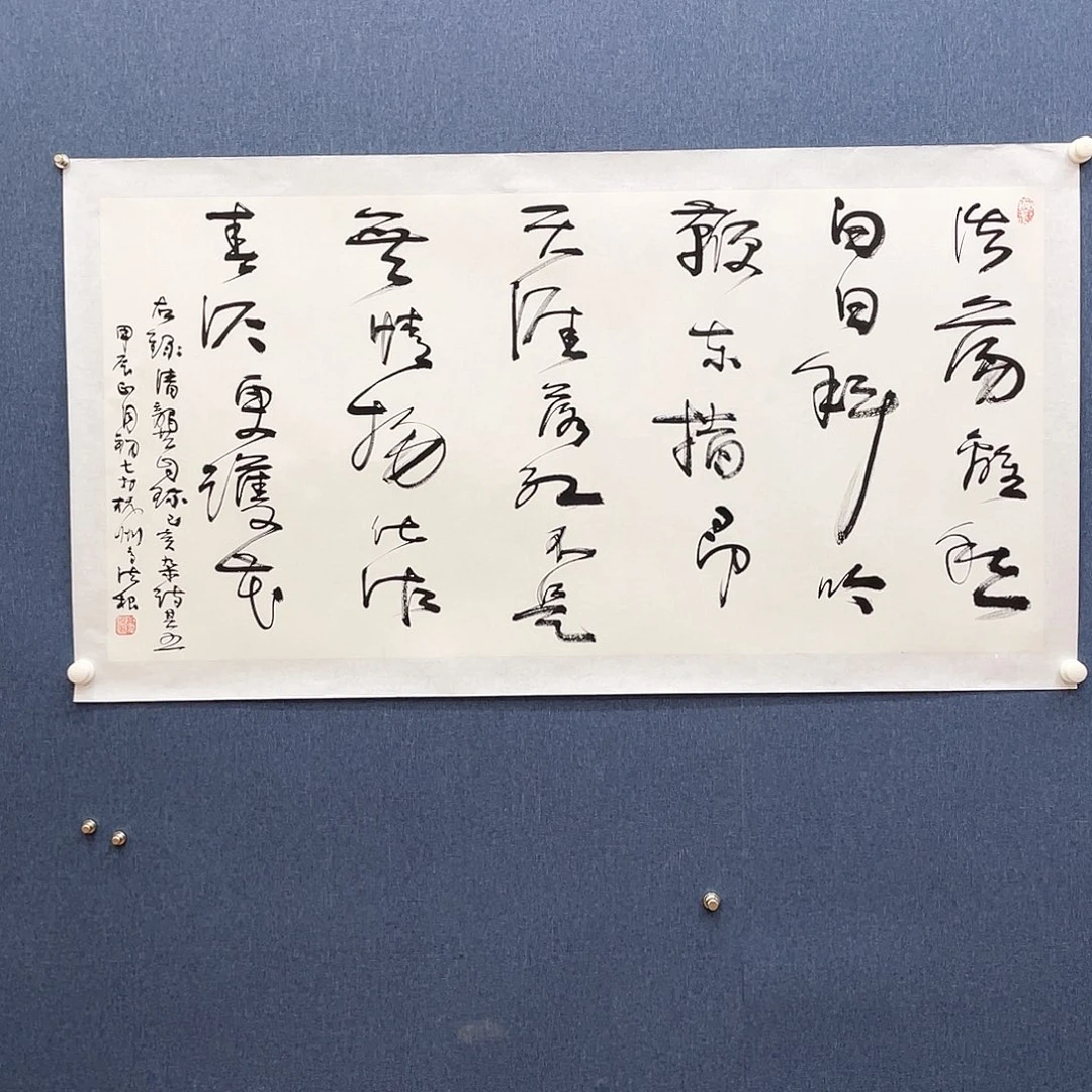 国画11111111111111111111