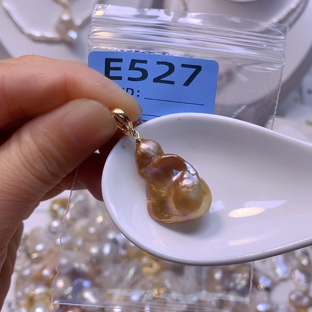 淡水珍珠未镶嵌颈饰