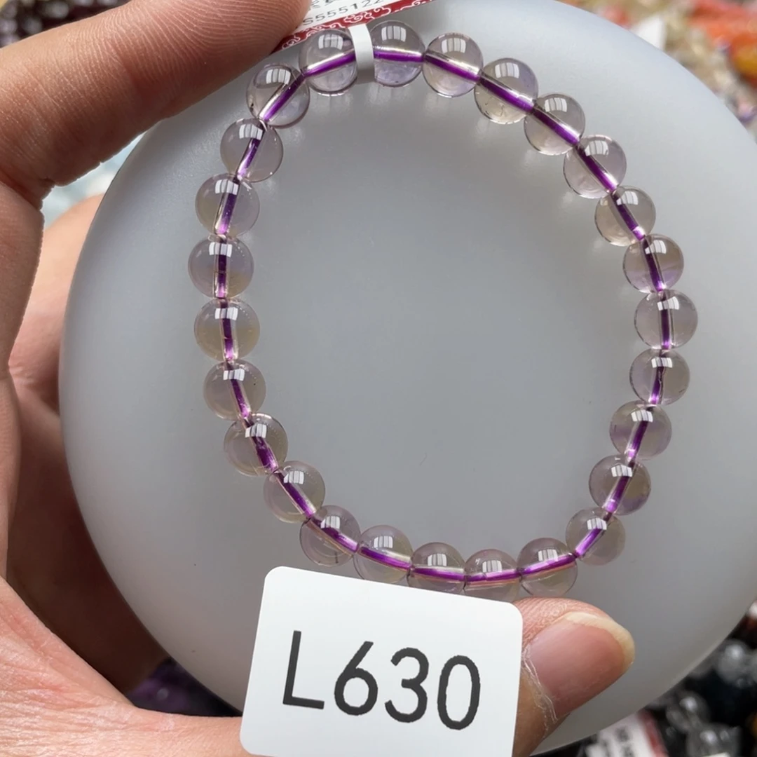 未镶嵌手链水晶多样性发一只