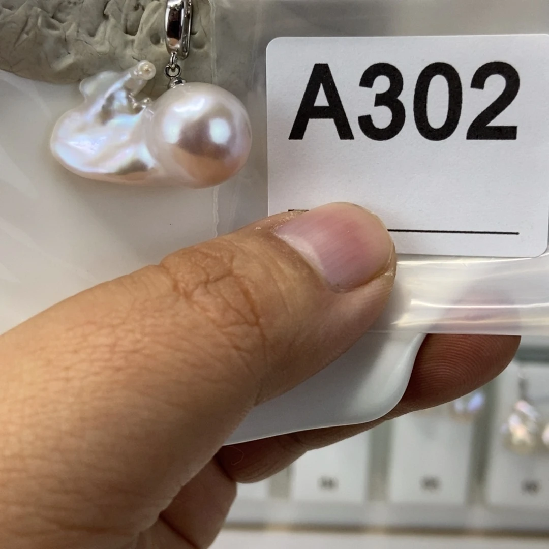 合金淡水珍珠吊坠(不含链)