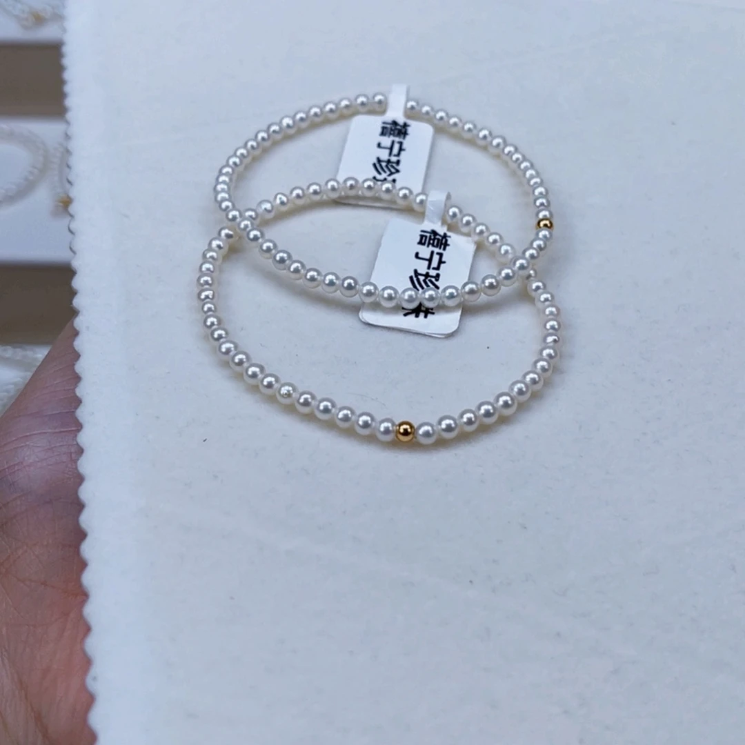 银S925镶嵌手绳淡水珍珠3-4天然淡水珍珠素圈