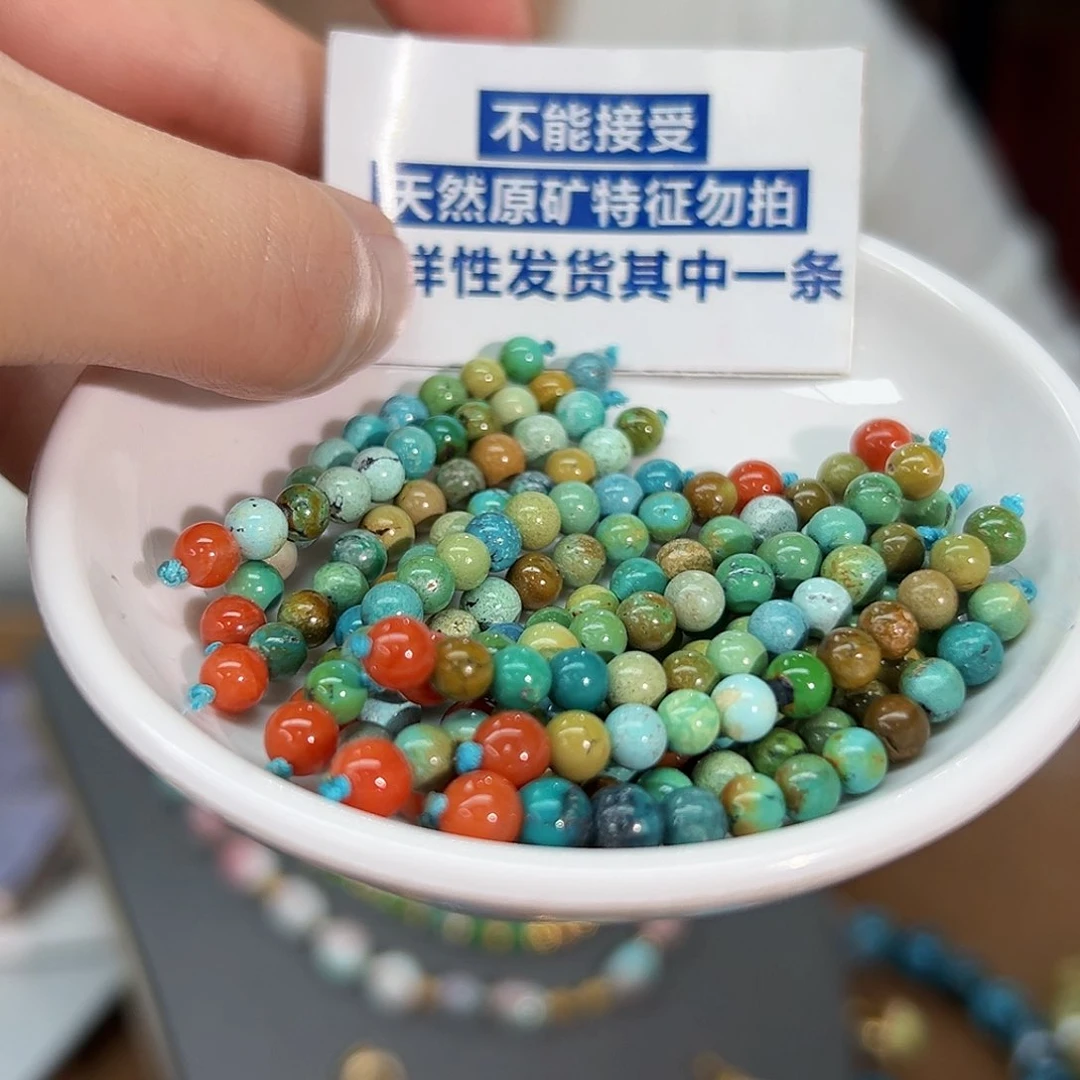 南红玛瑙珠宝奇石未镶嵌多样性发货，发一件