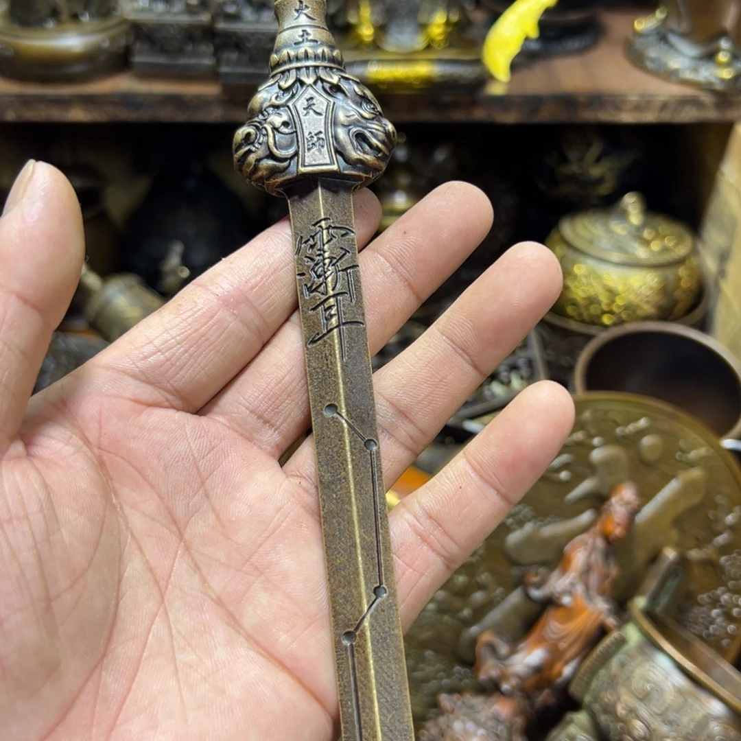 木古铜器，专属链接