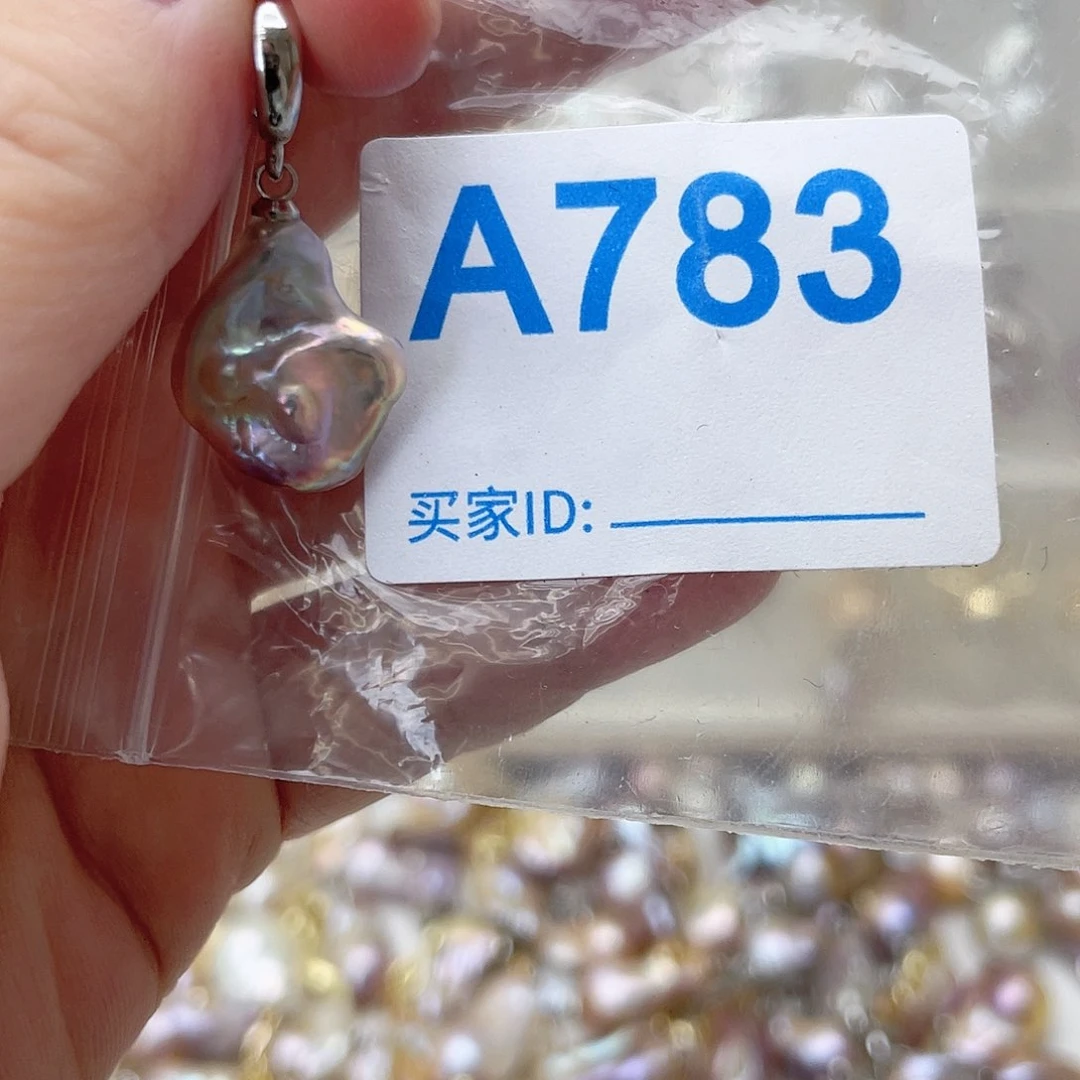 淡水珍珠未镶嵌颈饰