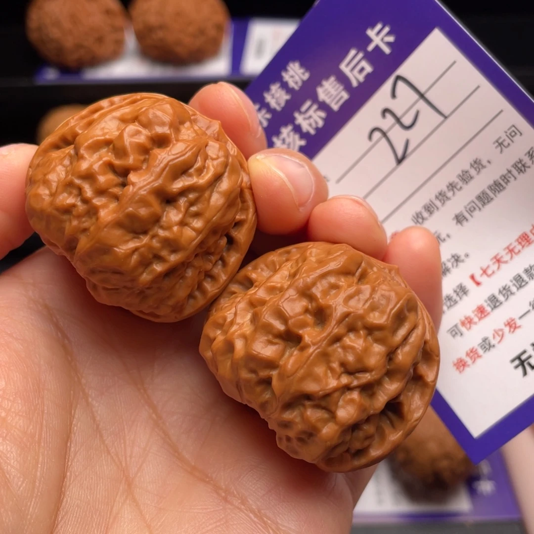 把件文玩核桃肌肉蛤蟆38尺