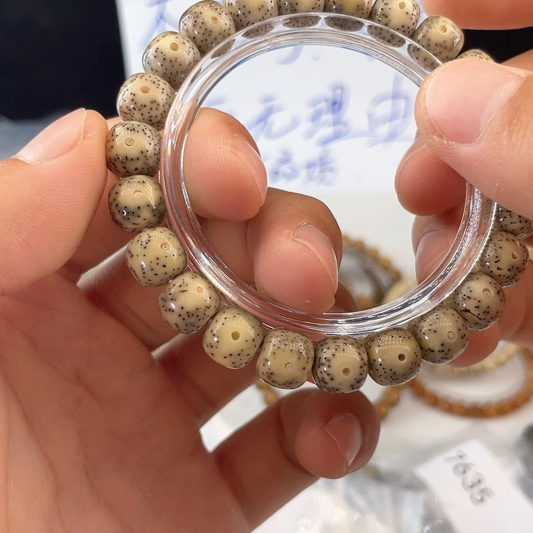 吊坠星月菩提7999