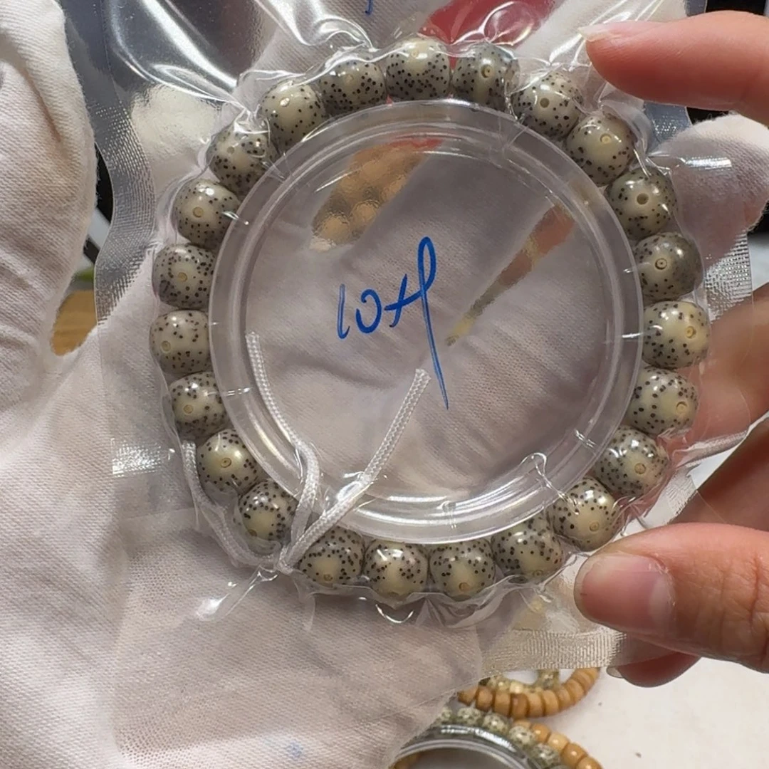 星月菩提吊坠f16福利10×9