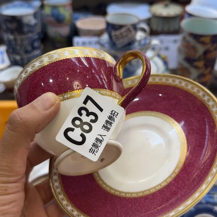 I***S瓷片一物一拍感谢支持