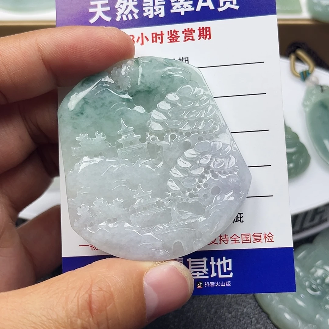 翡翠未镶嵌颈饰