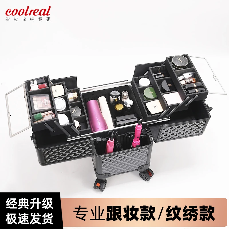 专业跟妆师拉杆化妆箱纹绣半永久化妆师跟妆上门工具箱多层收纳箱