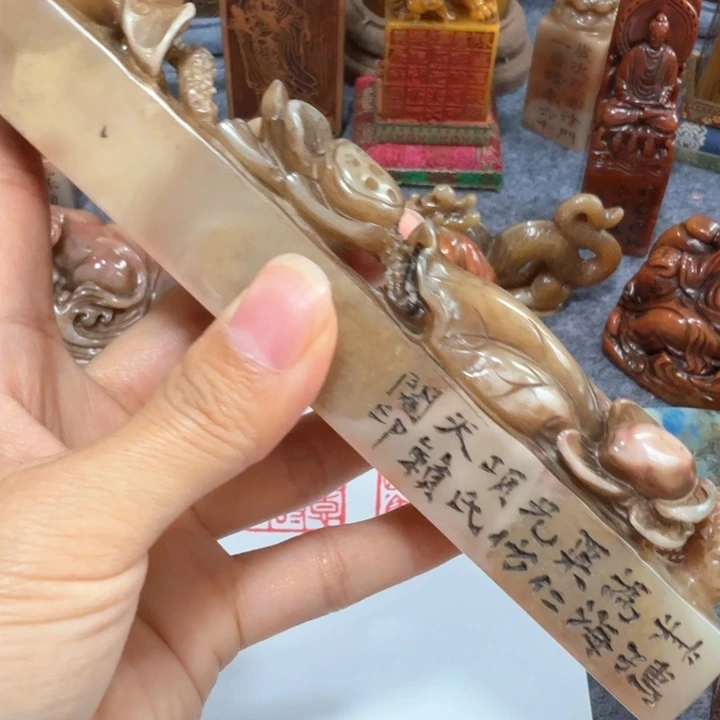 善***A石材善老师闪购确定